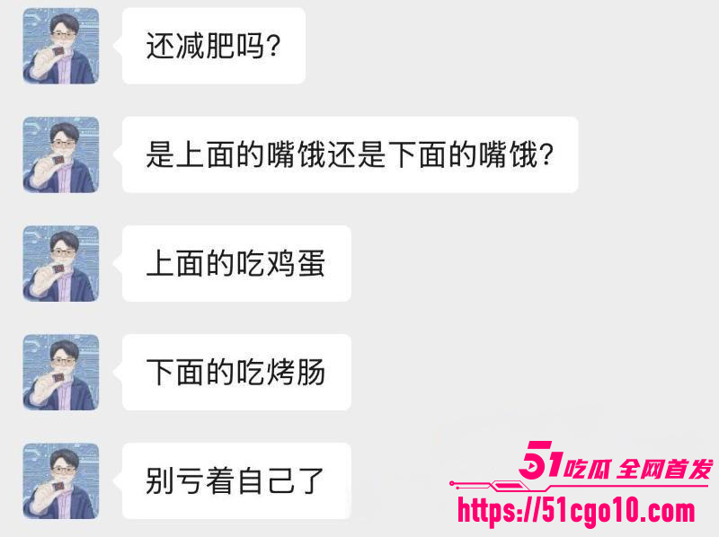东南大学工程学院教授 赵涤燹 11