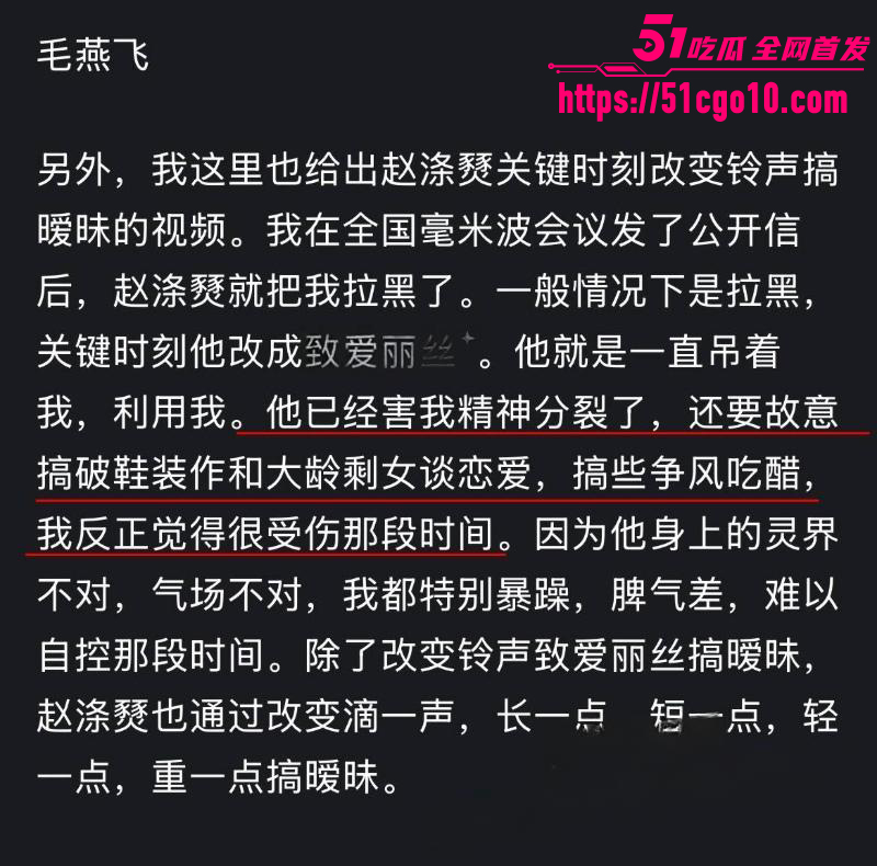 东南大学工程学院教授 赵涤燹 22