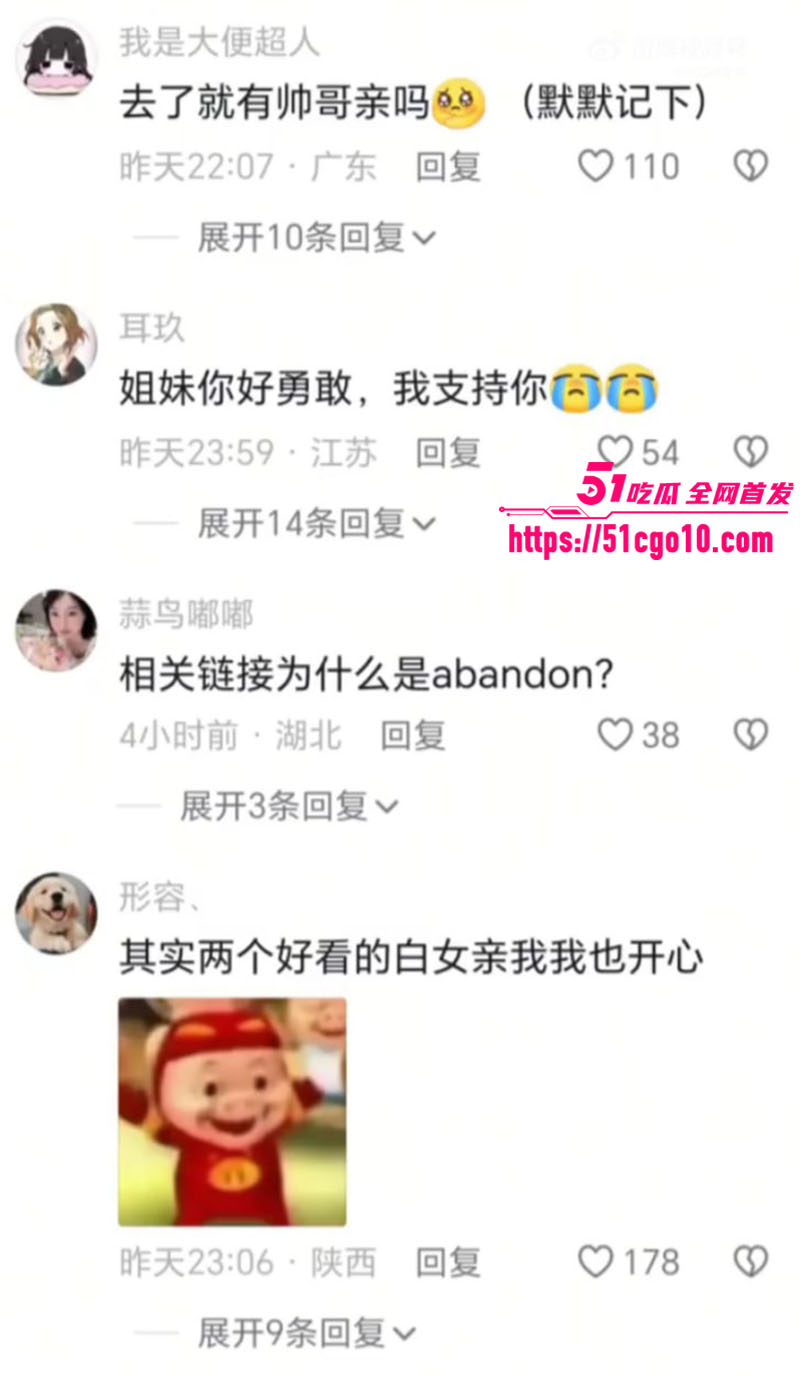 中国妹子巴厘岛被两帅哥左右夹击狂吻还晒视频炫耀 看完直接破防 单身狗已哭晕在厕所