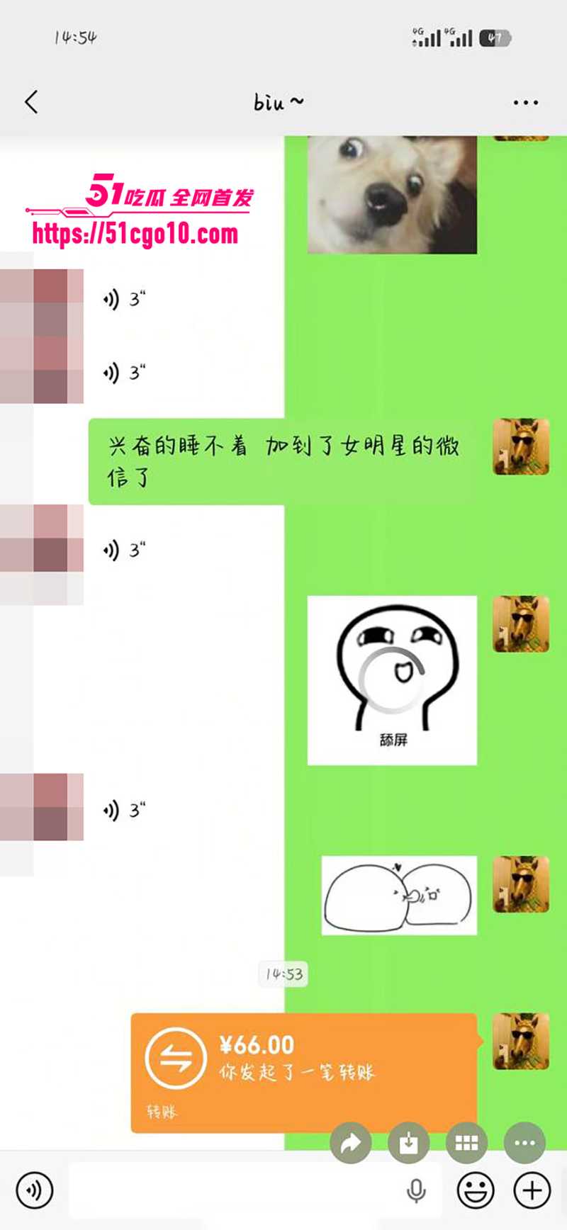 抖音百万粉丝女网红biubiu私密视频流出14拷贝