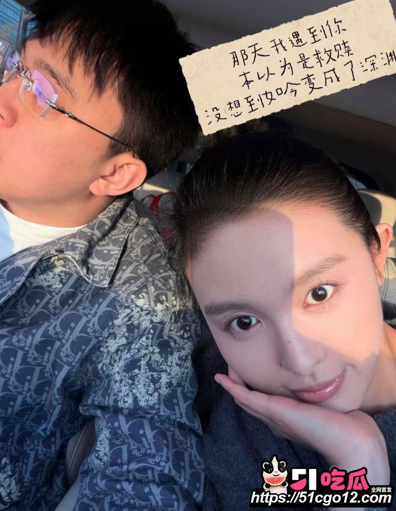 抖音情侣博主小阿俏实名爆料洋仔出轨 4