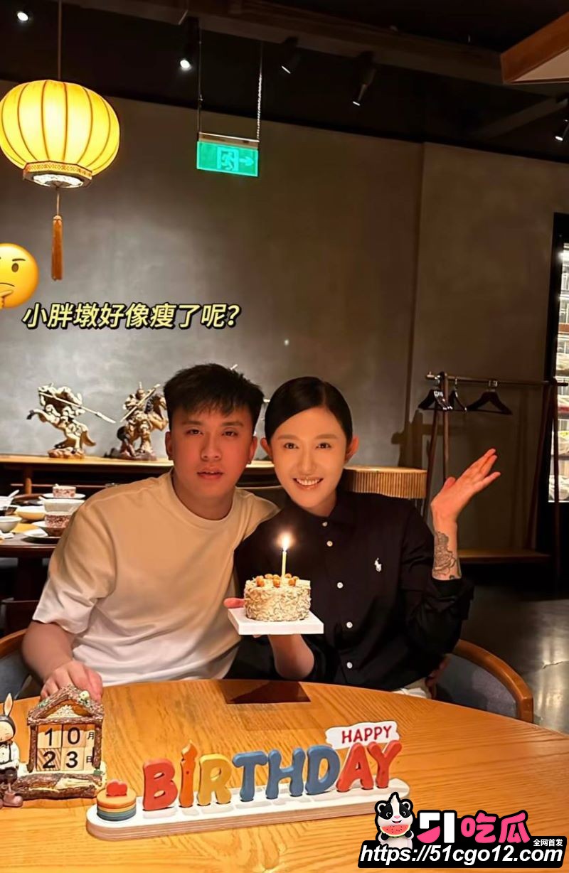 抖音情侣博主小阿俏实名爆料洋仔出轨 9
