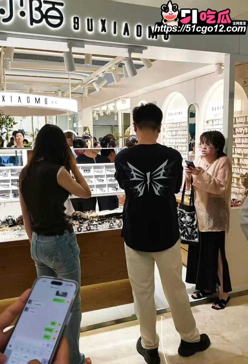如皋吾悦广场抓小三1 2