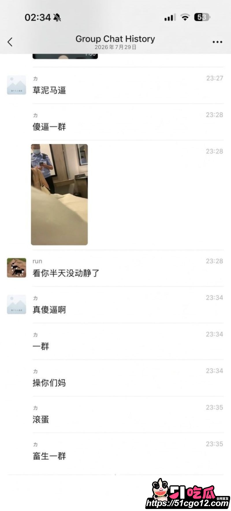 新乡沐风酒店812名场面 32