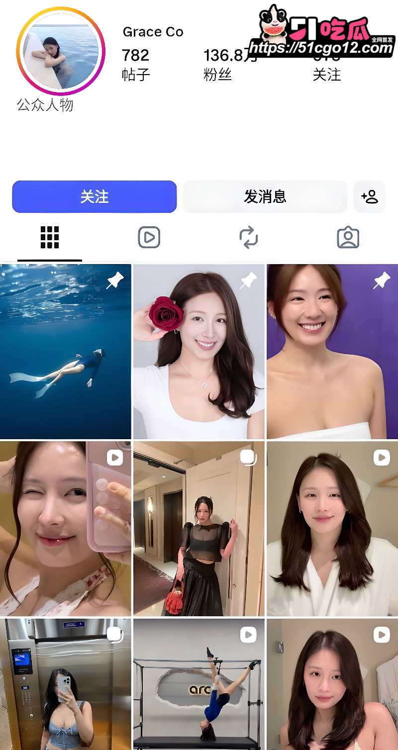 高颜值网红 GreceCo 早期和金主酒店约炮视频流出 深喉口交激情做爱 圆润美乳太吸睛