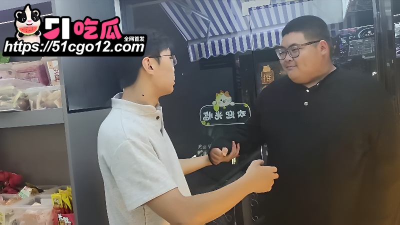 兄弟接吻 3