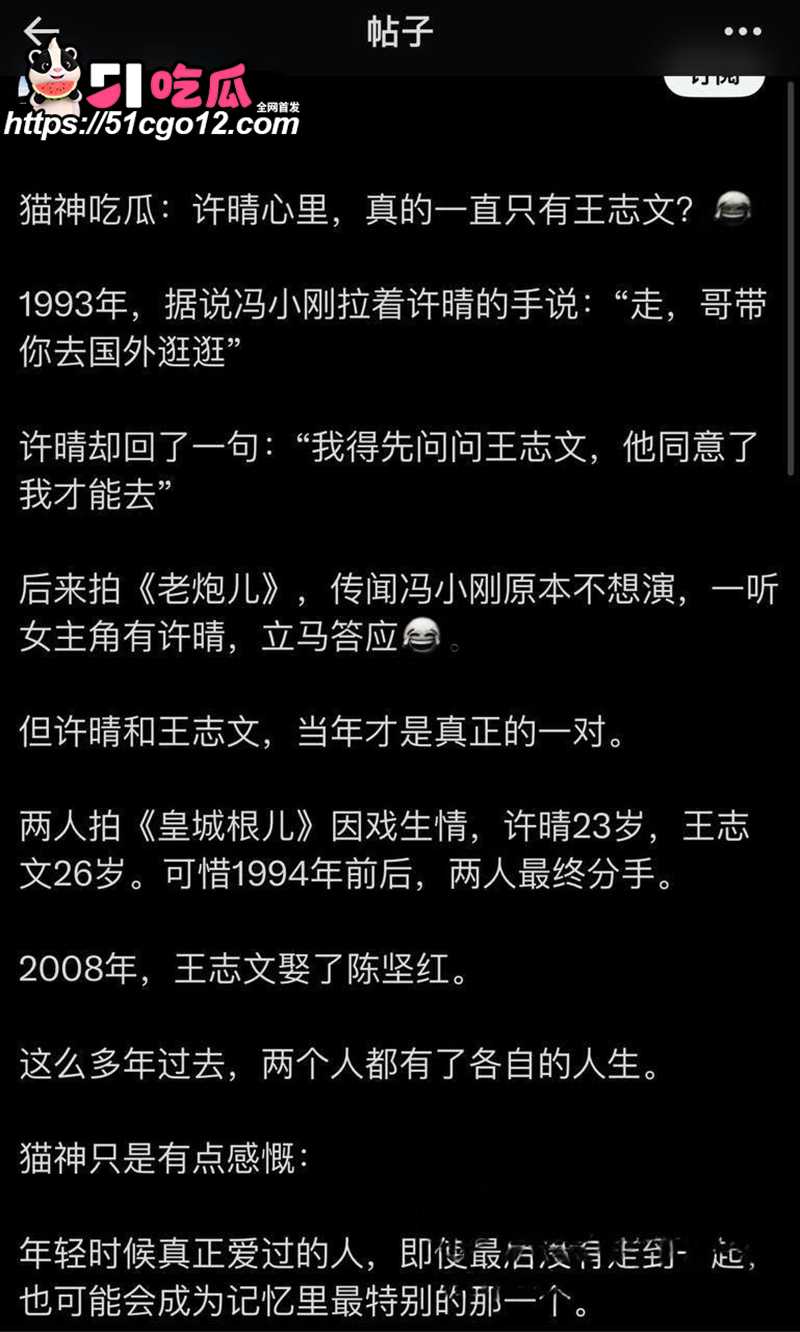 9999 14 拷贝