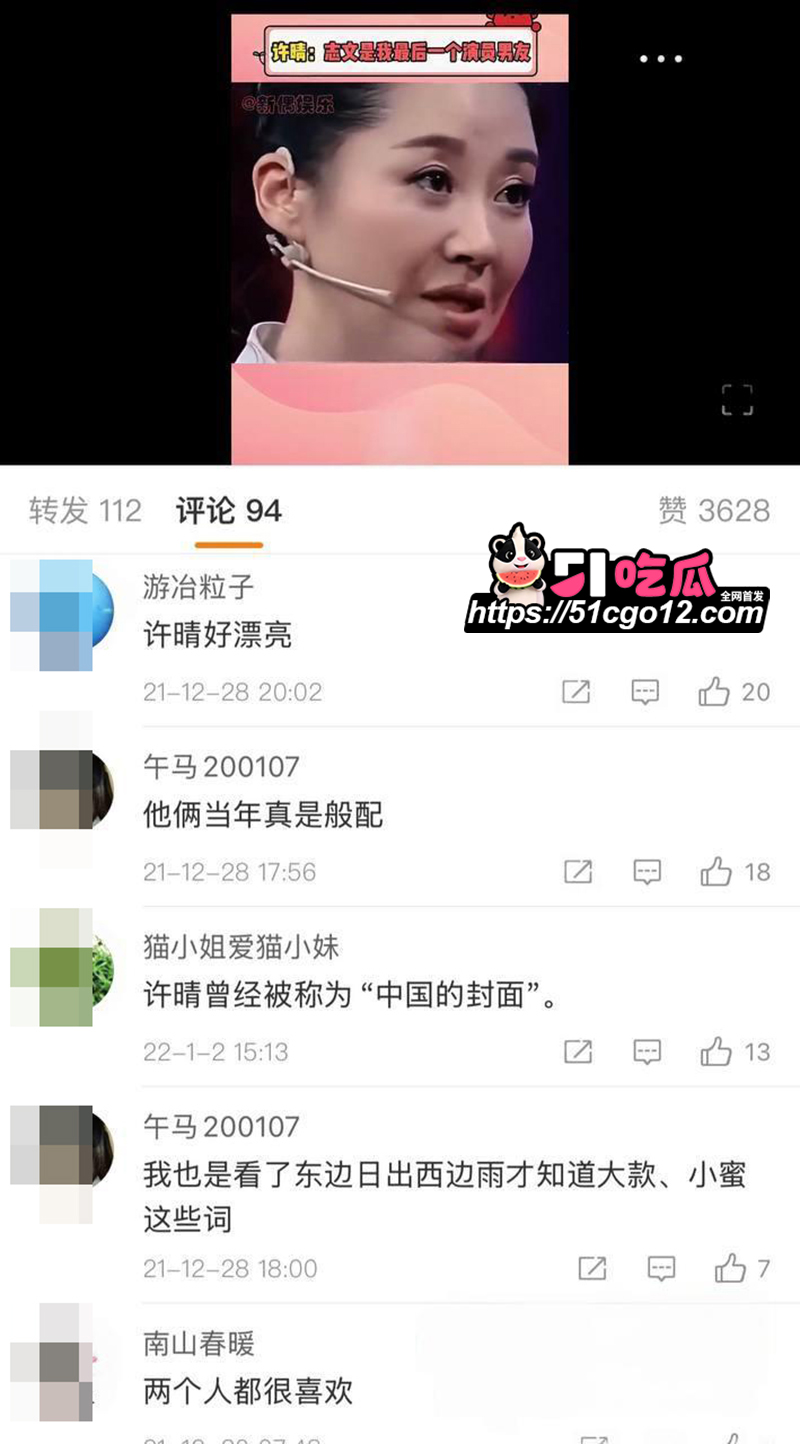9999 21 拷贝