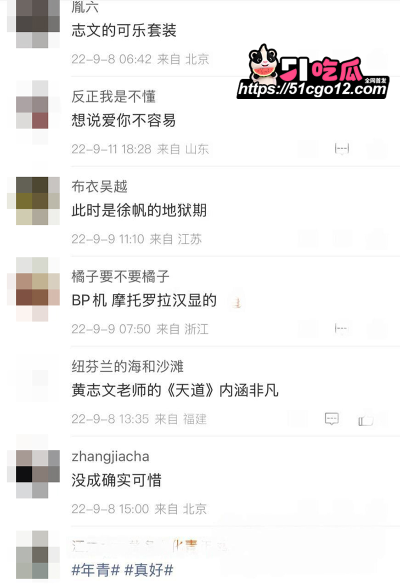 9999 22 拷贝