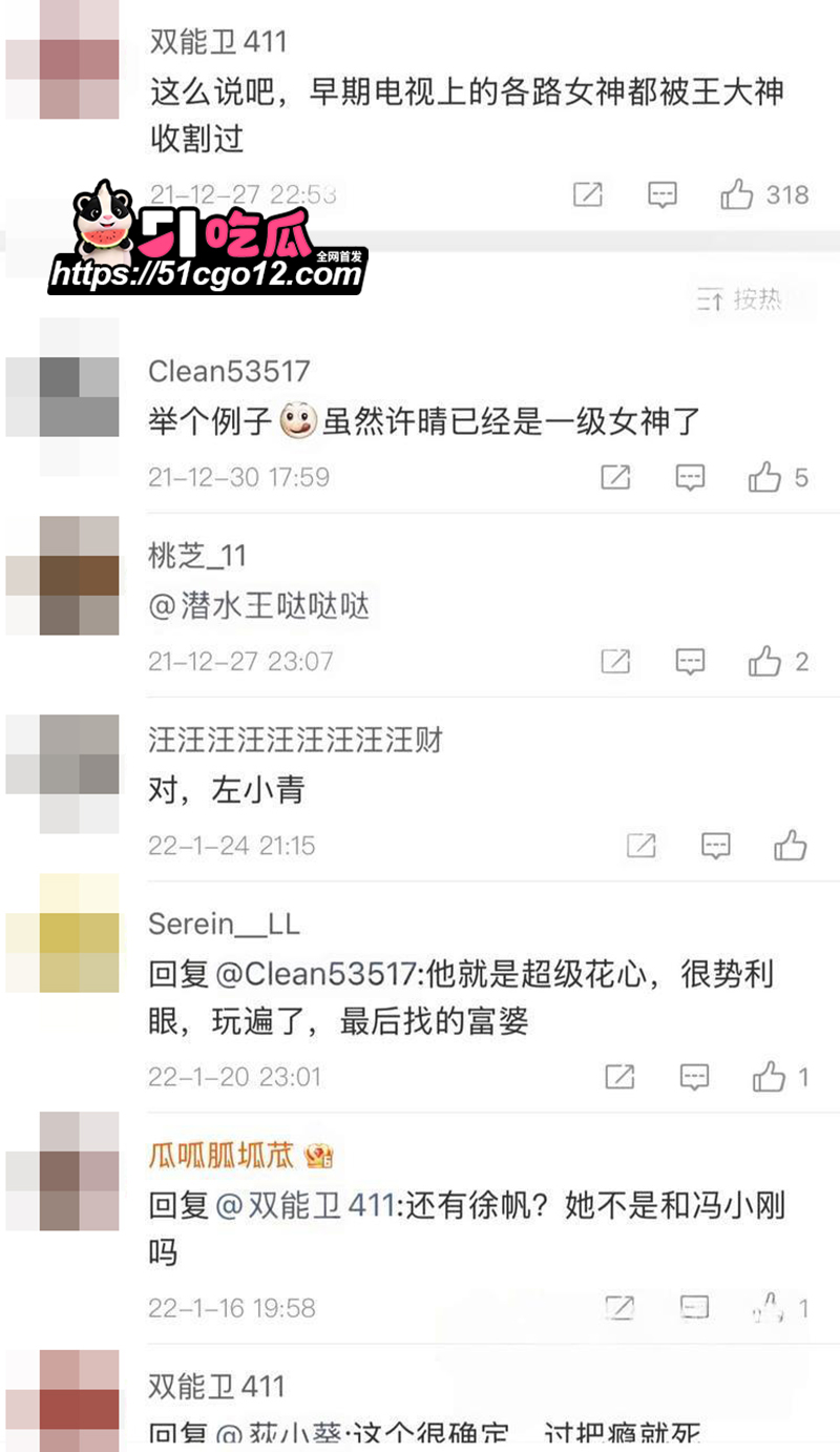 9999 23 拷贝