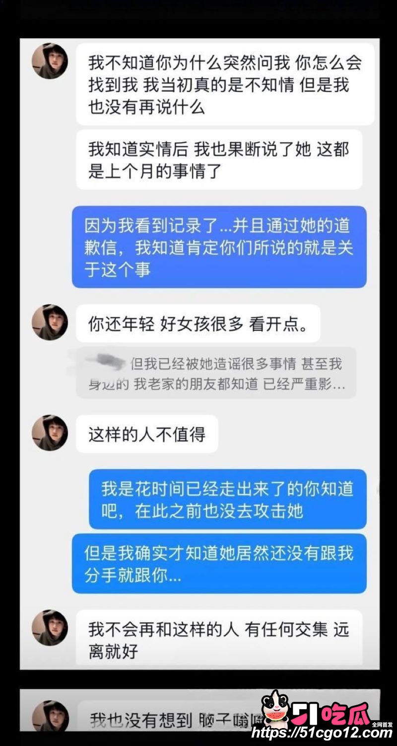 抖音23万粉主播柳柳长沙与大哥H约炮 27