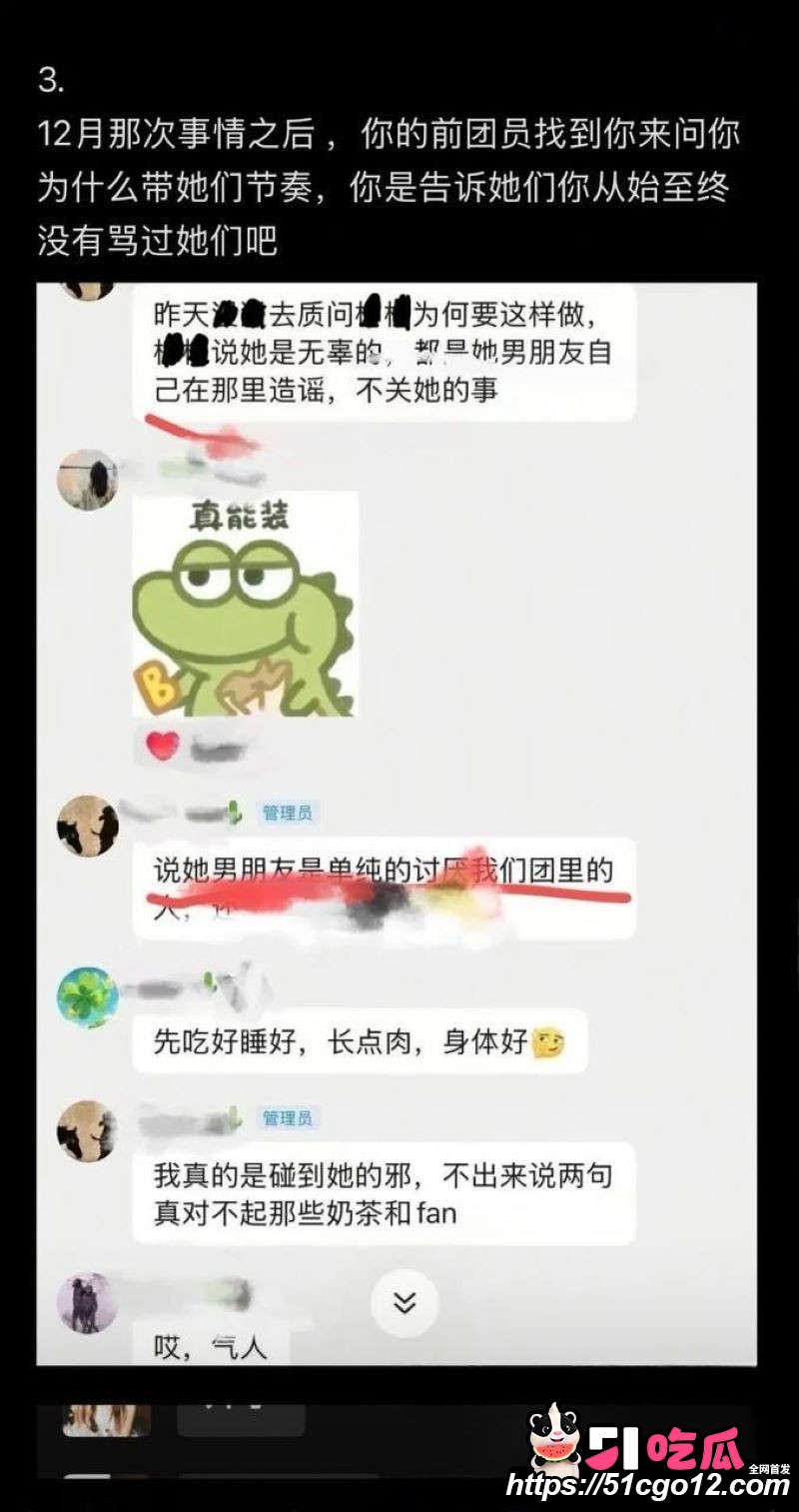 抖音23万粉主播柳柳长沙与大哥H约炮 31