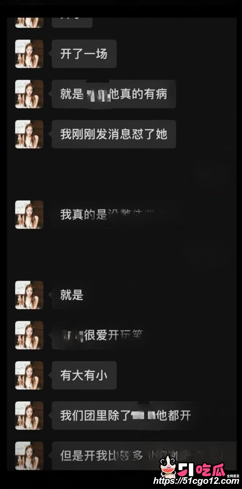 抖音23万粉主播柳柳长沙与大哥H约炮 32