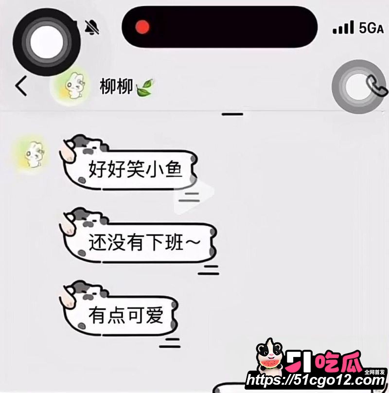 抖音23万粉主播柳柳长沙与大哥H约炮 38
