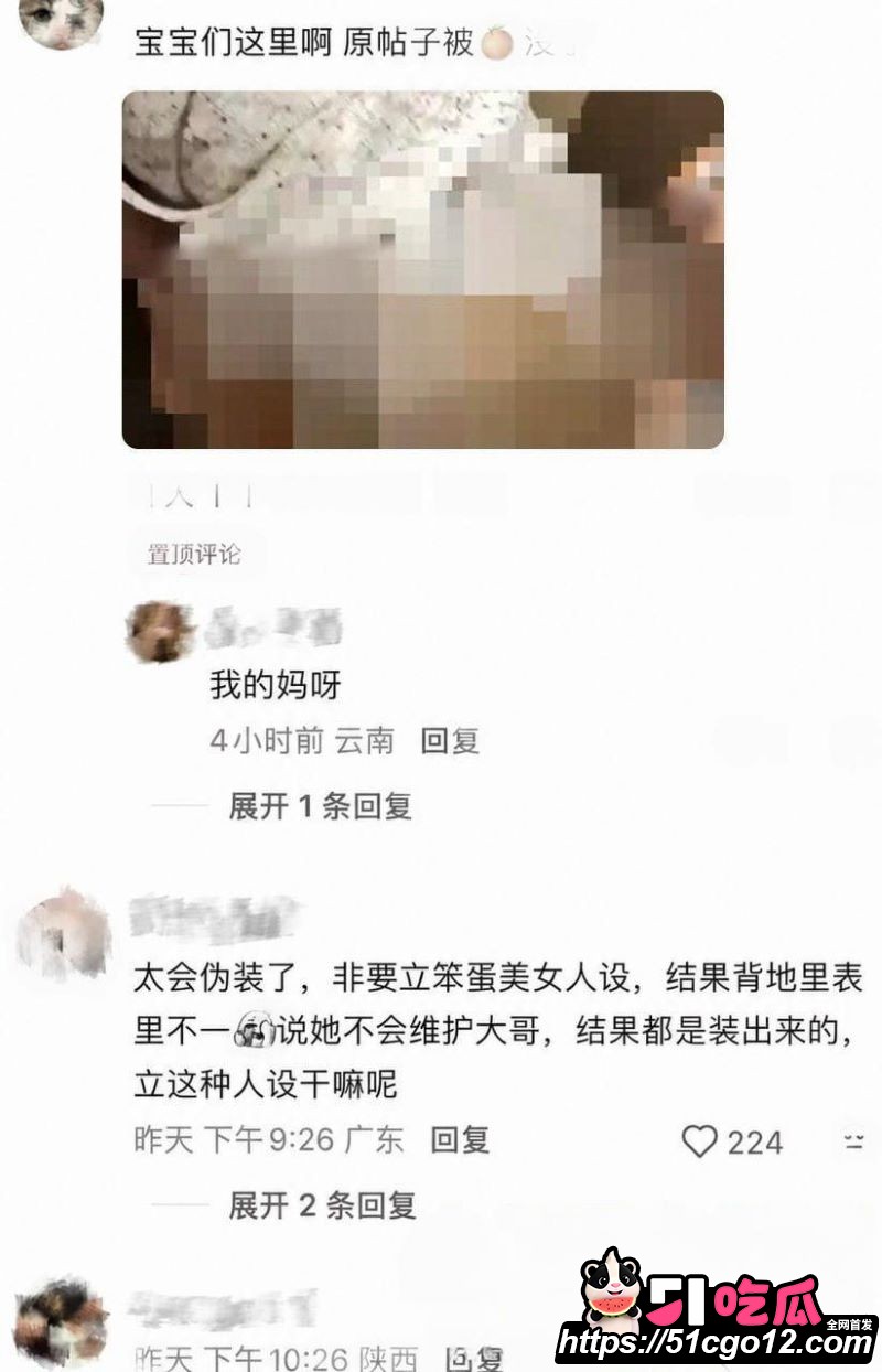 抖音23万粉主播柳柳长沙与大哥H约炮 47
