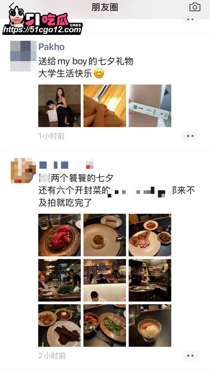 素材9 5 拷贝