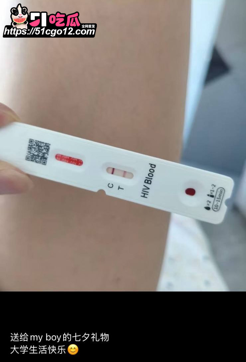 素材9 8 拷贝