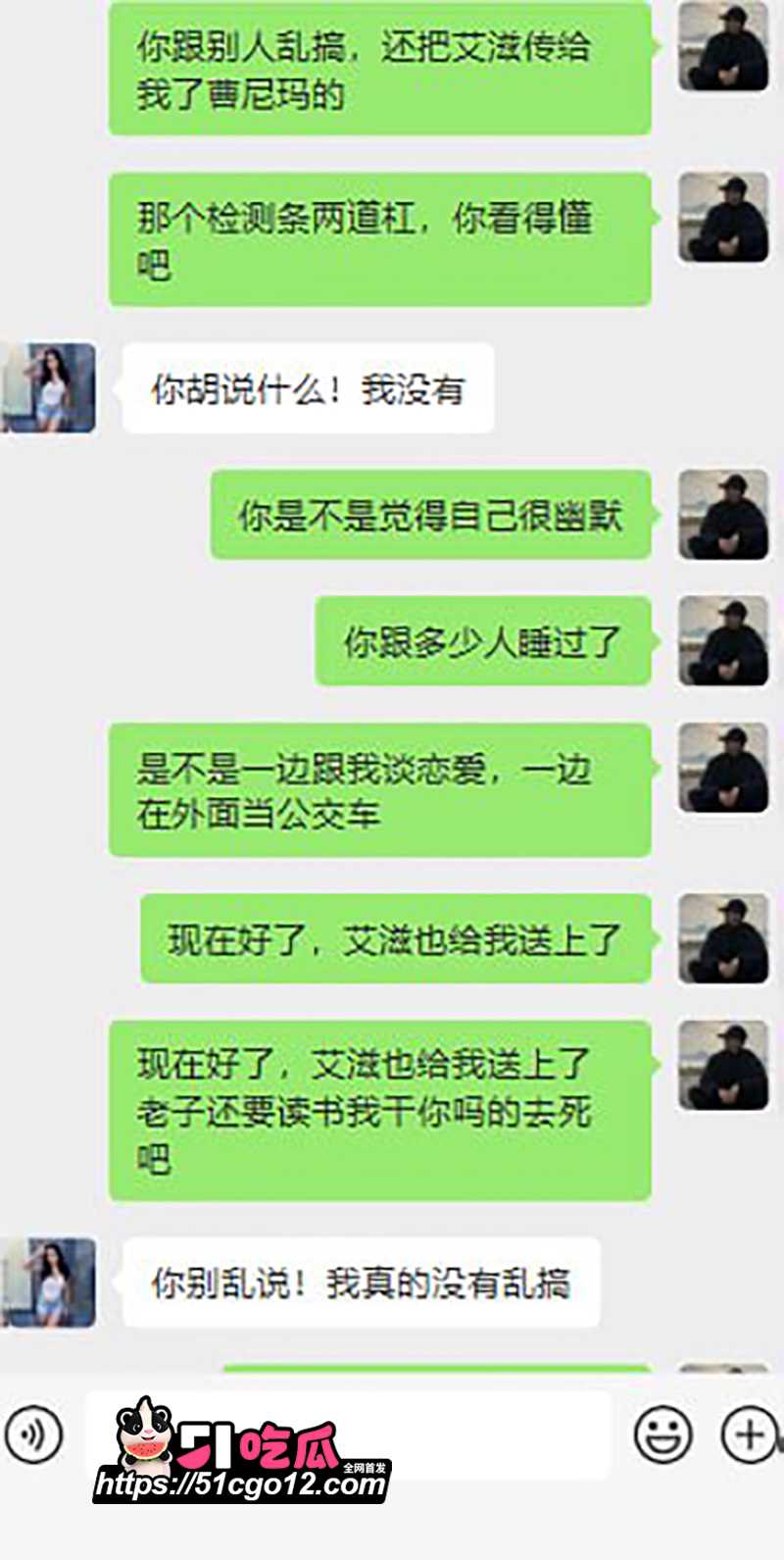 素材9 10 拷贝