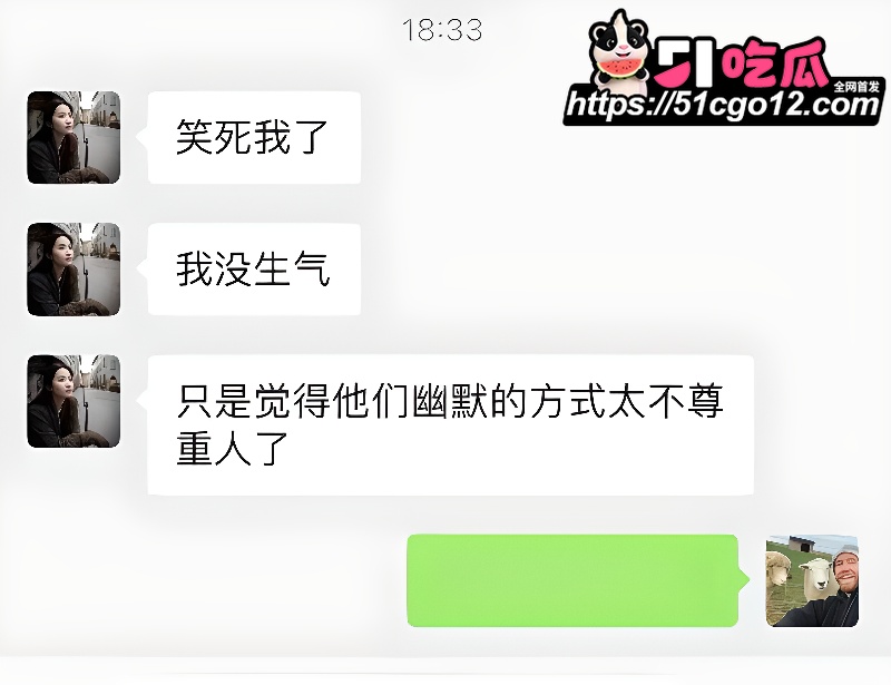 湘琴 16