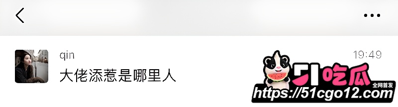 湘琴 19