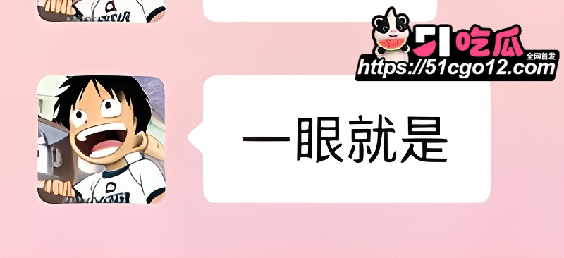 湘琴 24