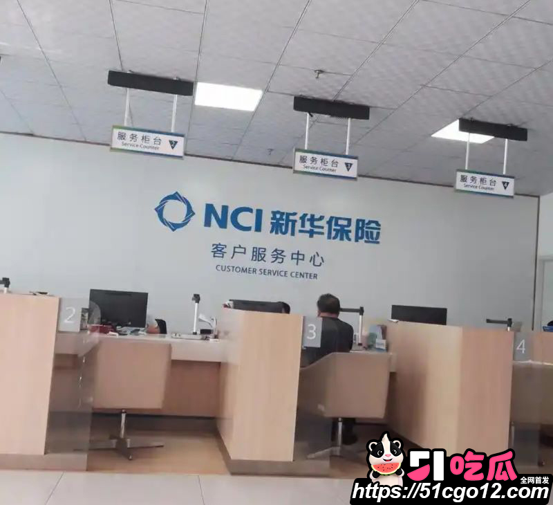 保险女销冠王婷与已婚客户7年婚外情 9
