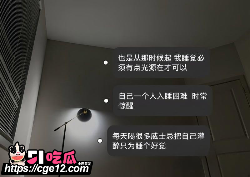 上海复旦教授王龙约炮视频流出029
