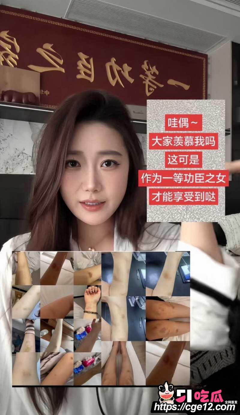 上海复旦教授王龙约炮视频流出035