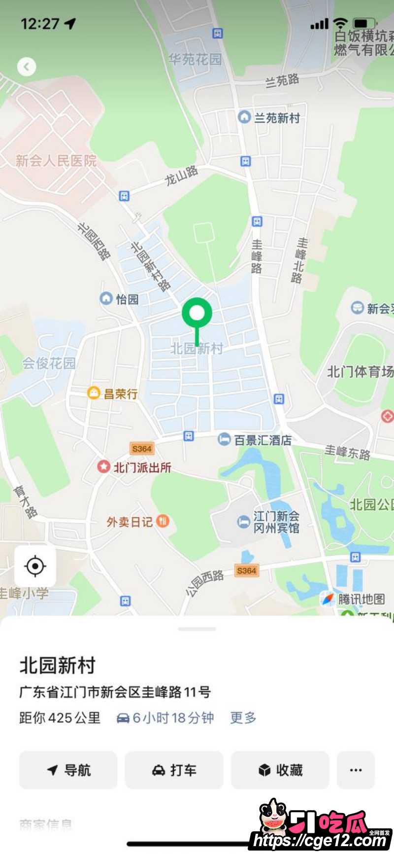广东江门新会北园新村卖淫女跳楼求真爱08