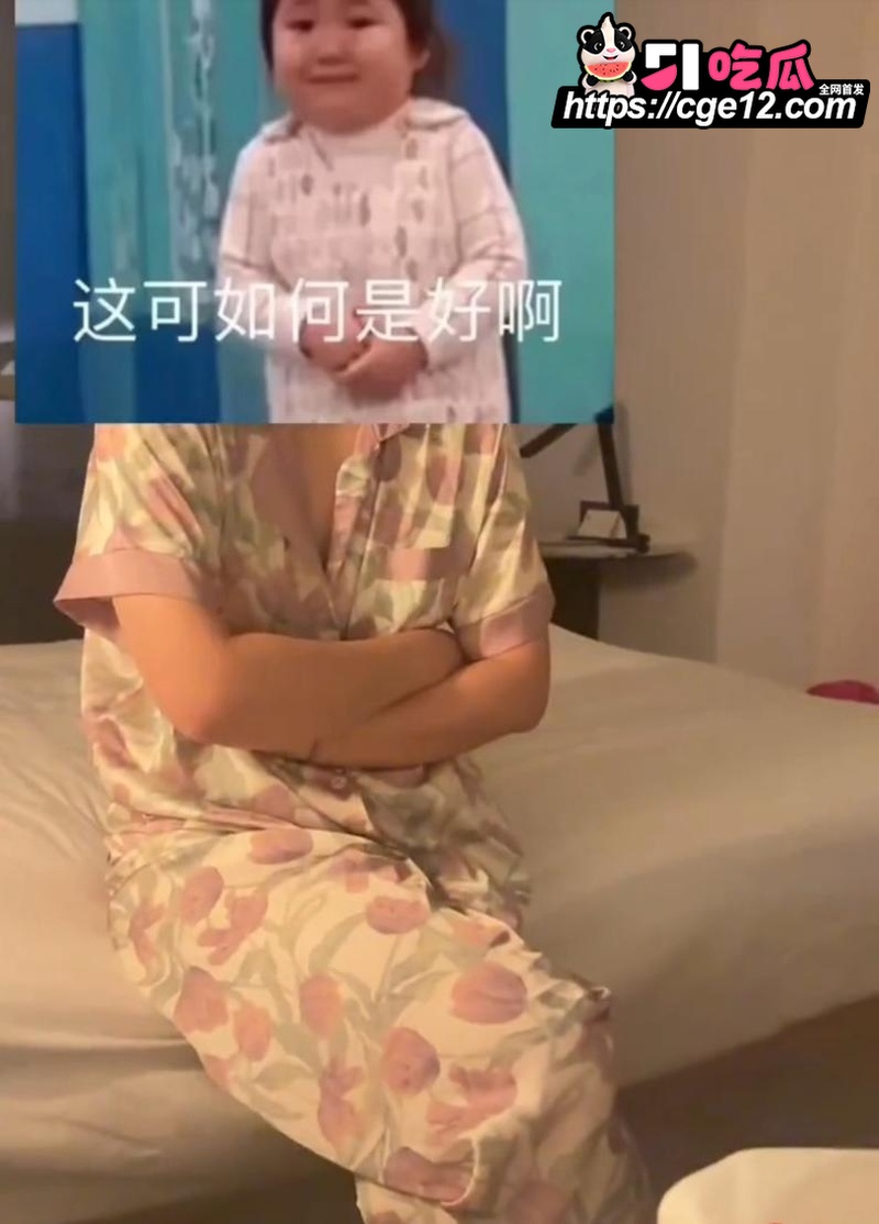 韩国女地陪 实名吐槽 8