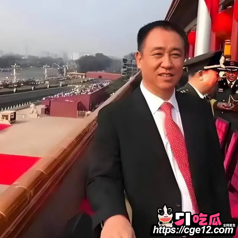 许家印被判无期徒刑05