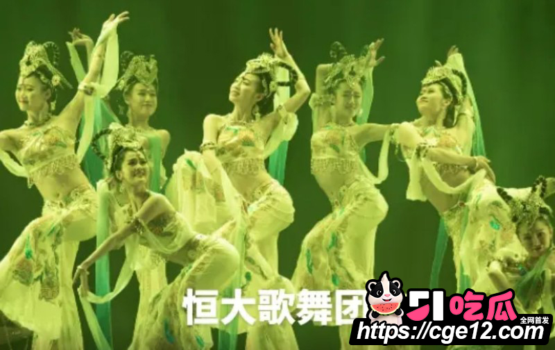 许家印被判无期徒刑013