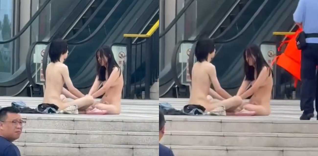 浙江宁波街头惊现 一对男女赤裸双修 众人围观引热议 邪教又出山了？