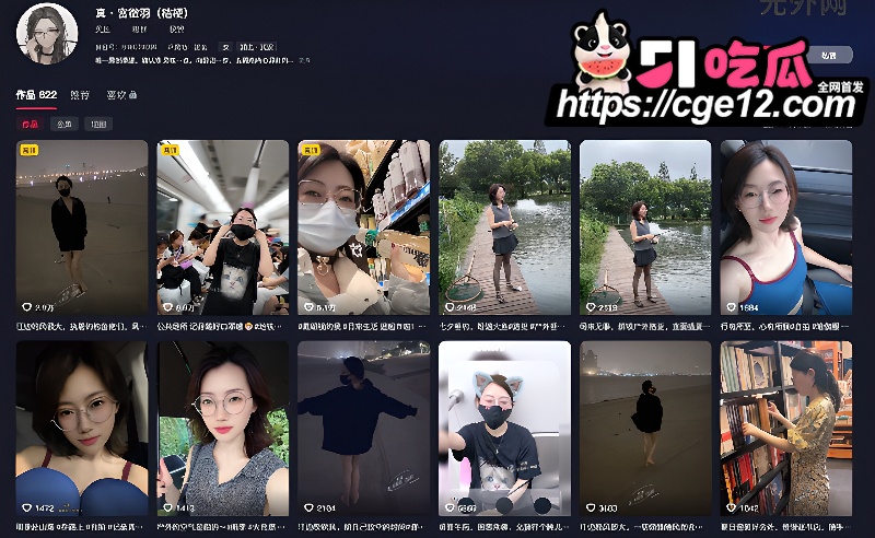 抖音55万粉丝网红 宫徵羽大尺度私拍 卫生间劈腿露穴放尿 边拍边说骚话太炸裂了
