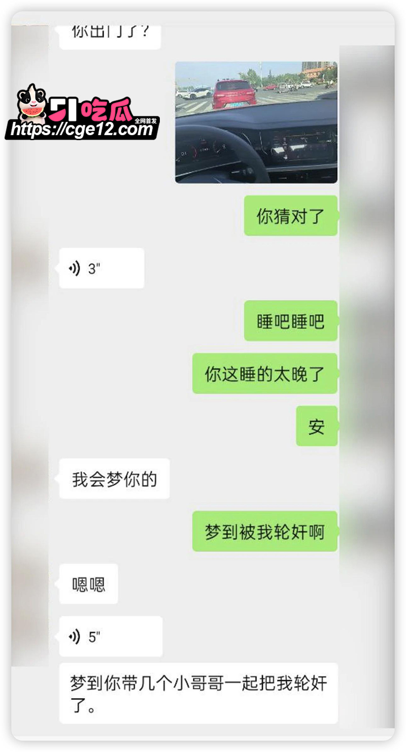 推特约炮大神ICICS系列真实私拍 20 拷贝