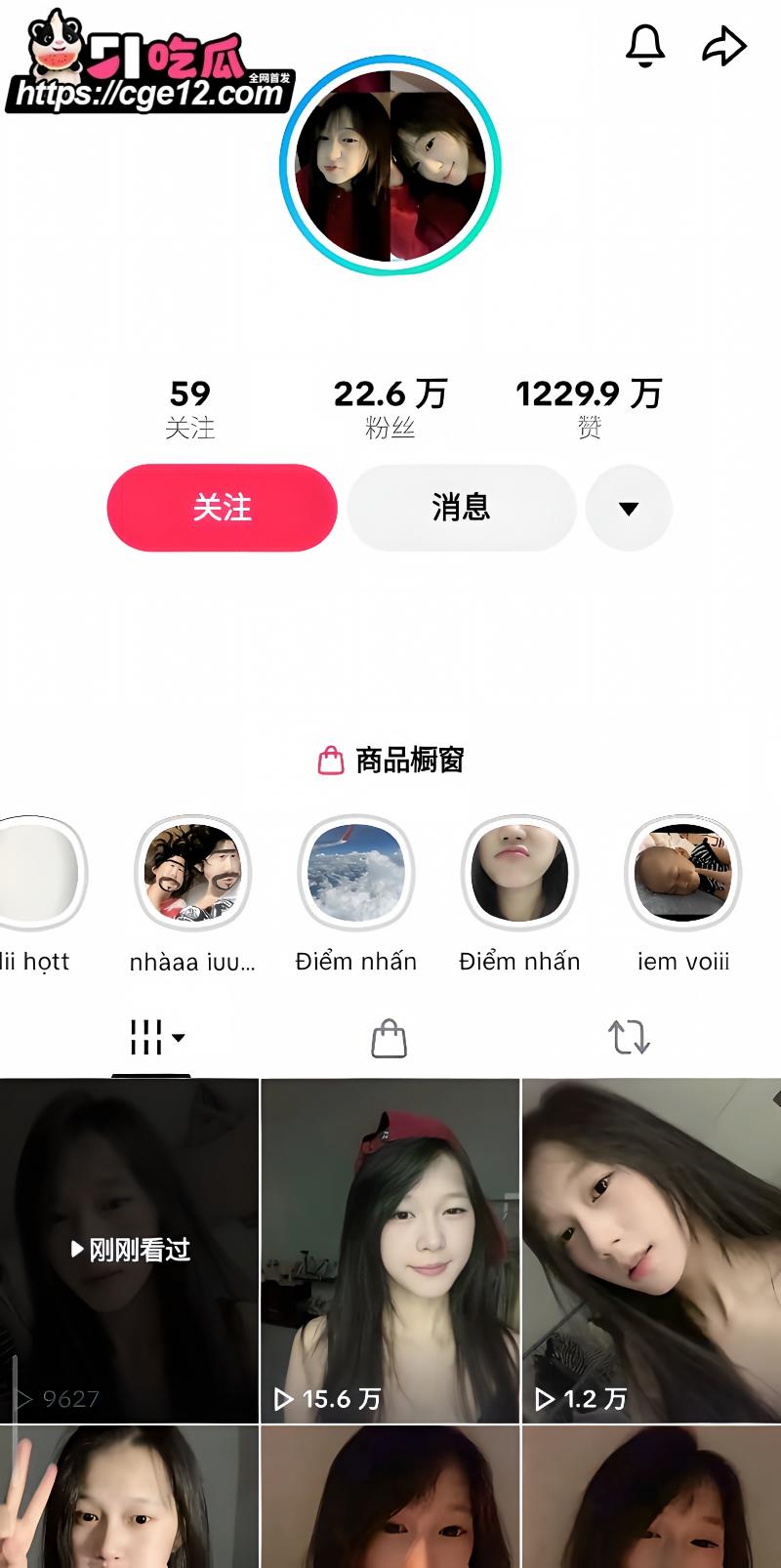 越南华裔网红 阮翠梅 与男友做爱视频曝光 口交深喉吞吐肉棒 狂操嫩穴浪叫连连