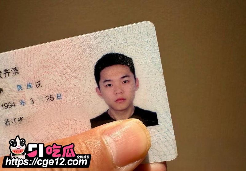 抖音网红 诸暨玩乐哥  5