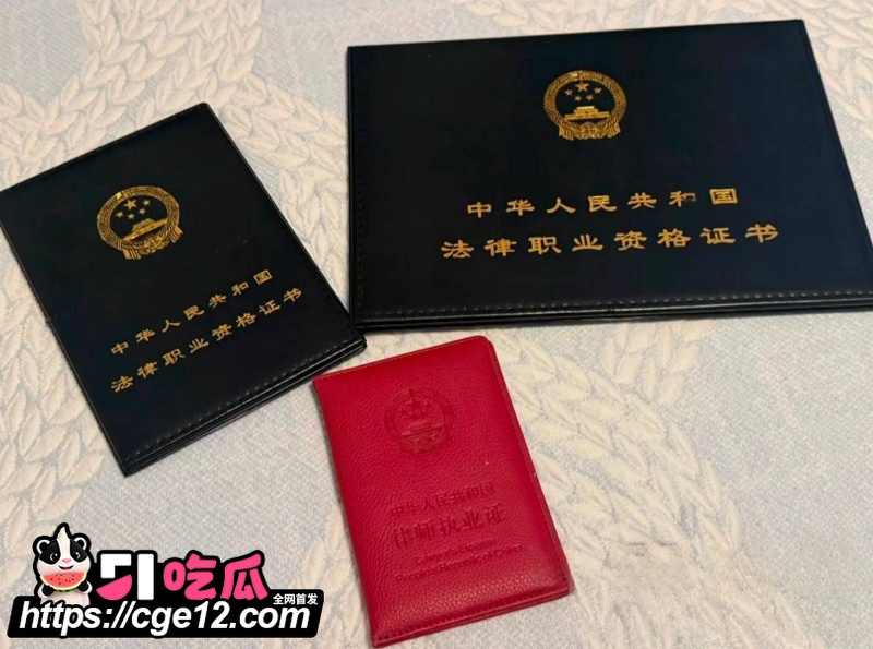 抖音网红 诸暨玩乐哥  16