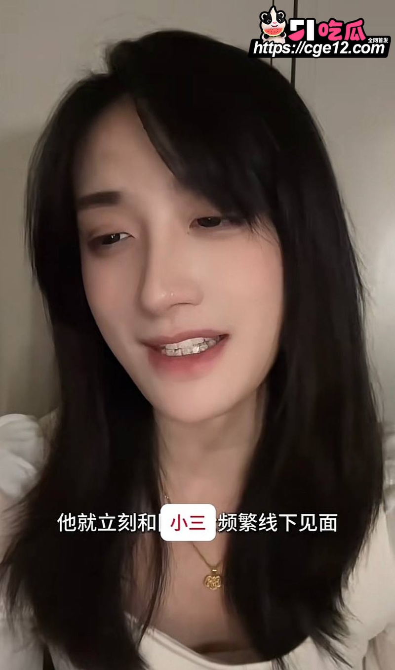 抖音网红女同 门门姐 17