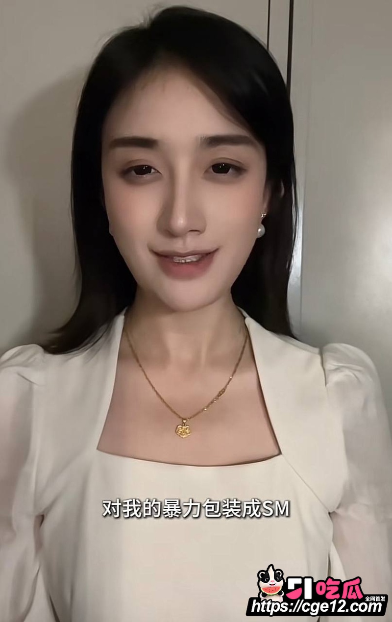 抖音网红女同 门门姐 18
