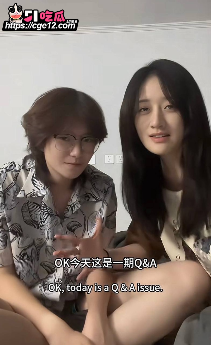 抖音网红女同 门门姐 19
