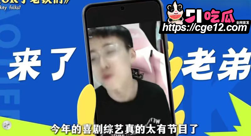 陈泽自费综艺火到服务器崩溃 无明星无剧本却碾压内娱 王征宇零报酬倒贴帮拍！