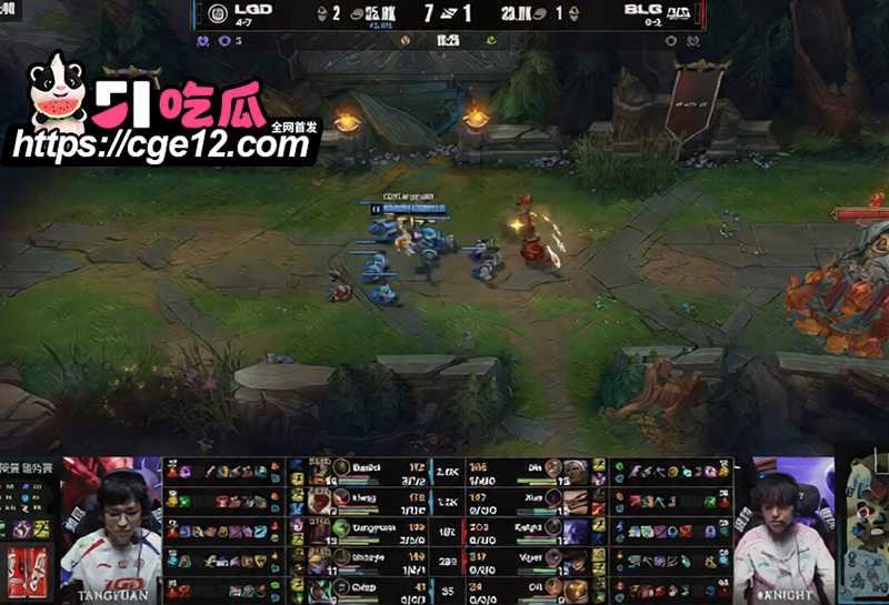 BLG对战LGD LBG战胜BLG 11 拷贝