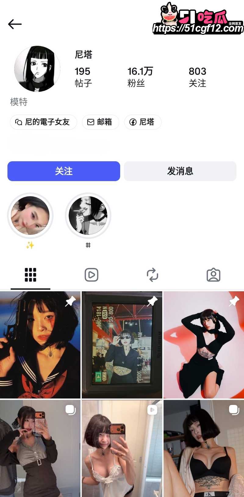 网红纹身婊 妮塔 早期不雅视频流出 独家口技侍奉男友 无套骑乘浪态频现！
