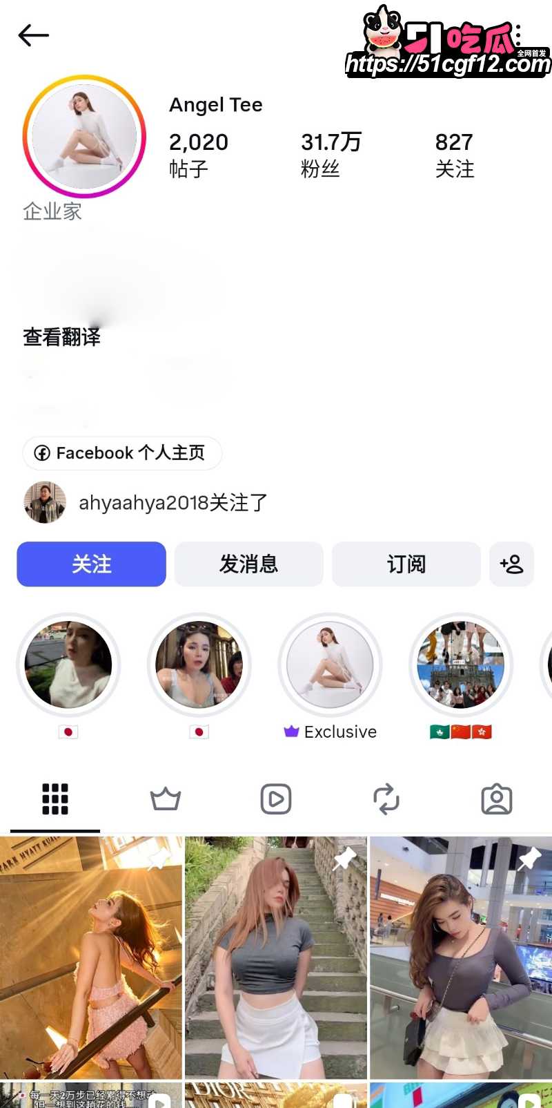 网红企业家 AngelTee 为签合同陪睡金主 卖力骑乘侍奉 肥臀抖得像电动马达！