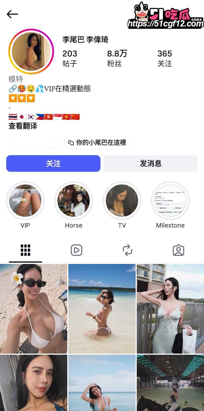 网红女模 李伟琦 洗澡揉奶视频 天使面容配上G杯爆乳 看完只想场献精！