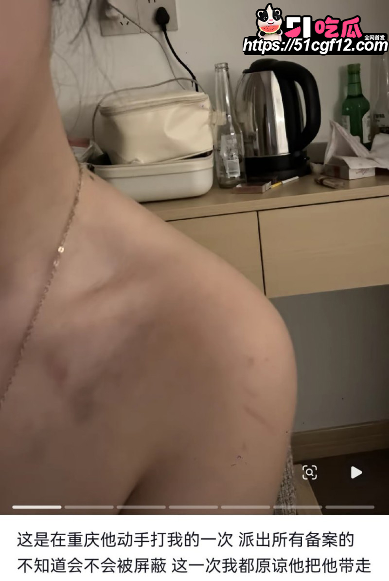 陕西渣男秦俊男恋爱期间出轨018
