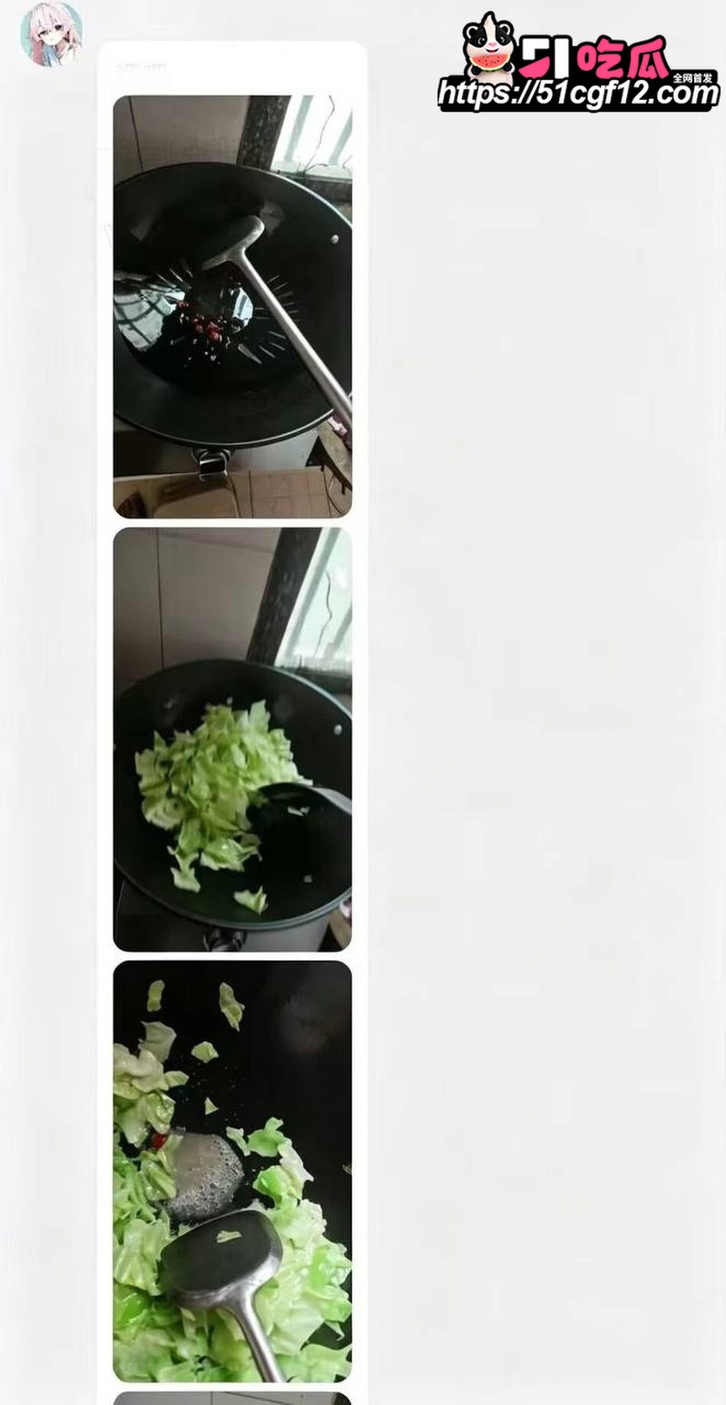 近期炒菜新奇调料 2