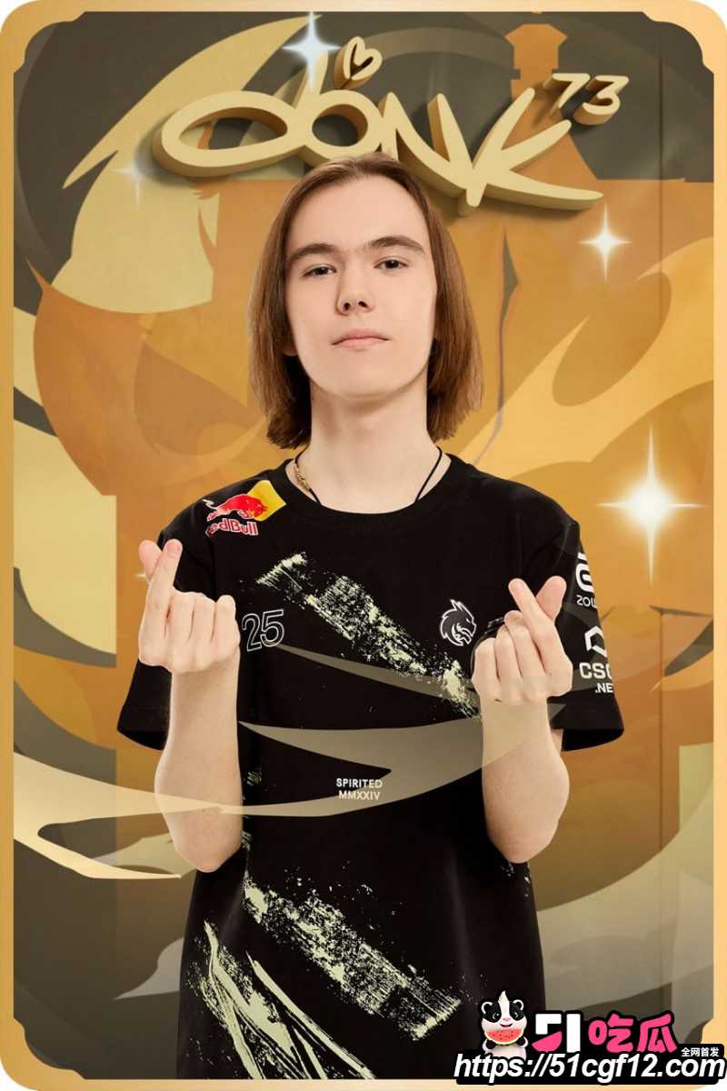 绿龙夺冠上海Major04