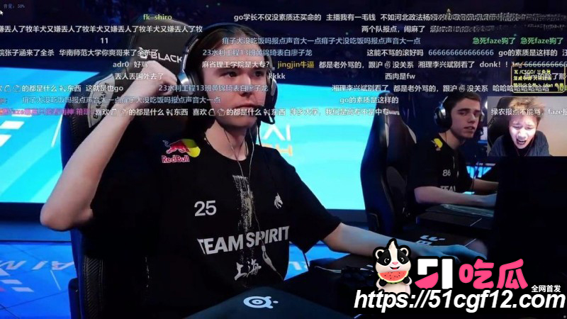 绿龙夺冠上海Major05